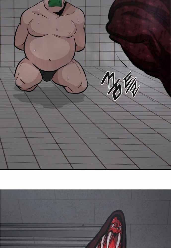 Kẻ Đa Tài Chapter 38 - 104