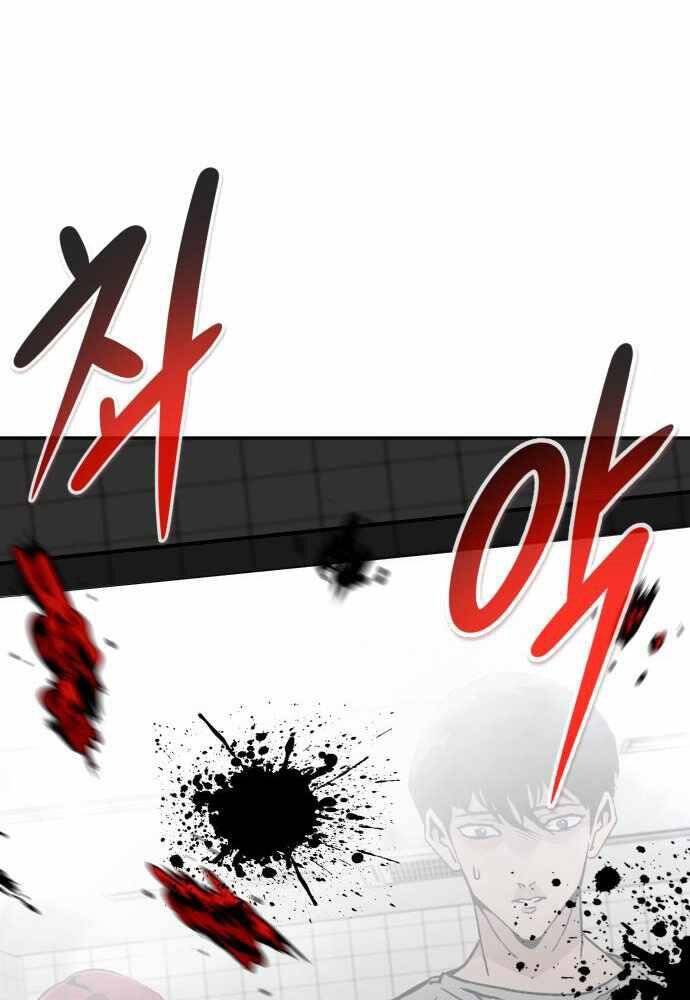 Kẻ Đa Tài Chapter 38 - 108