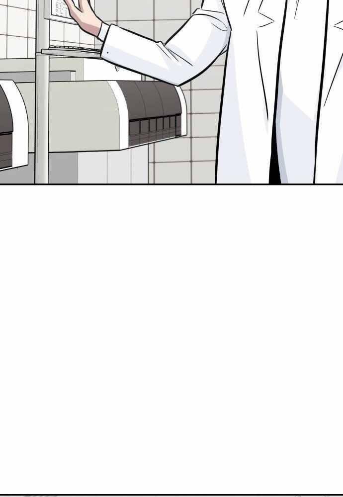 Kẻ Đa Tài Chapter 38 - 38