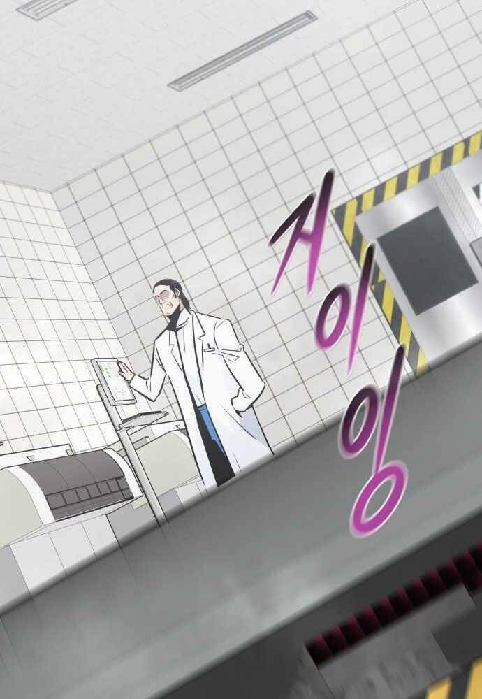 Kẻ Đa Tài Chapter 38 - 39