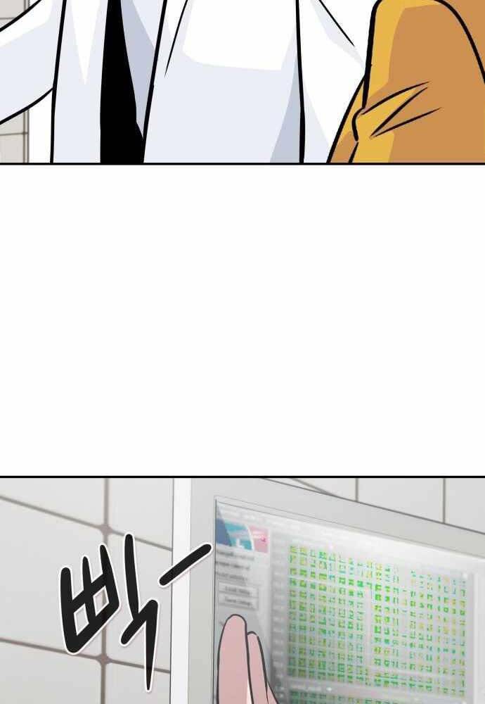 Kẻ Đa Tài Chapter 38 - 95