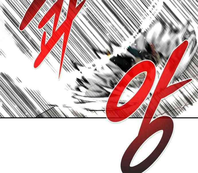 Kẻ Đa Tài Chapter 39 - 110