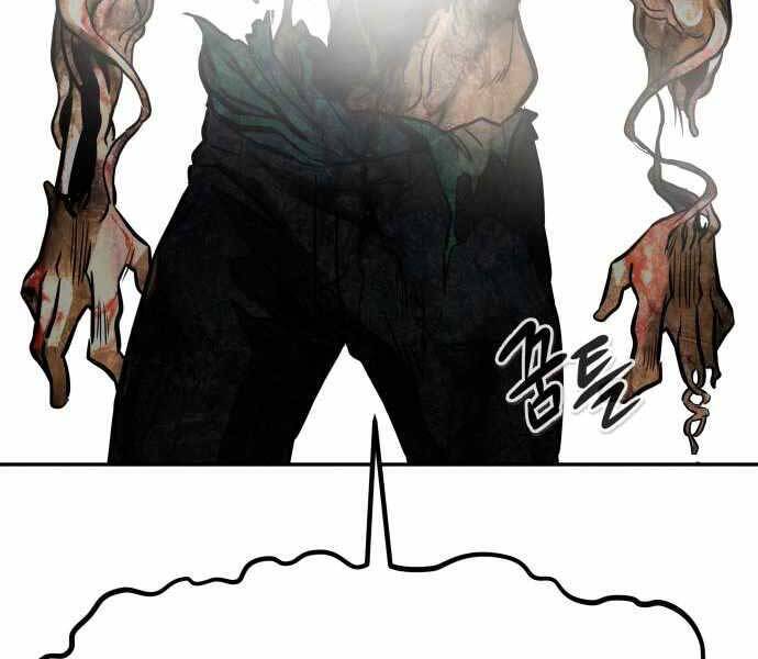 Kẻ Đa Tài Chapter 39 - 121