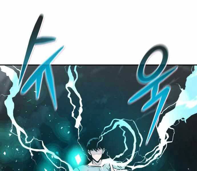 Kẻ Đa Tài Chapter 39 - 15