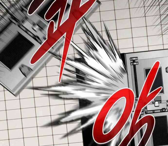 Kẻ Đa Tài Chapter 39 - 153