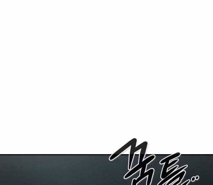 Kẻ Đa Tài Chapter 39 - 158