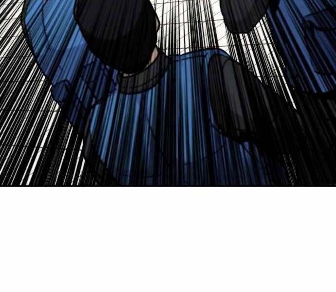 Kẻ Đa Tài Chapter 39 - 167