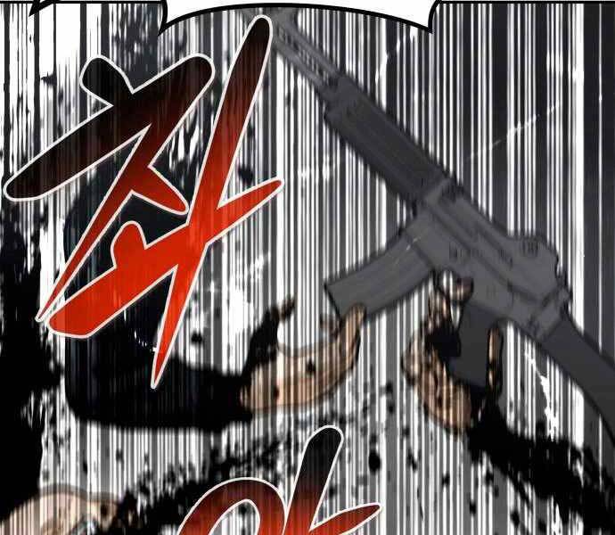 Kẻ Đa Tài Chapter 39 - 169