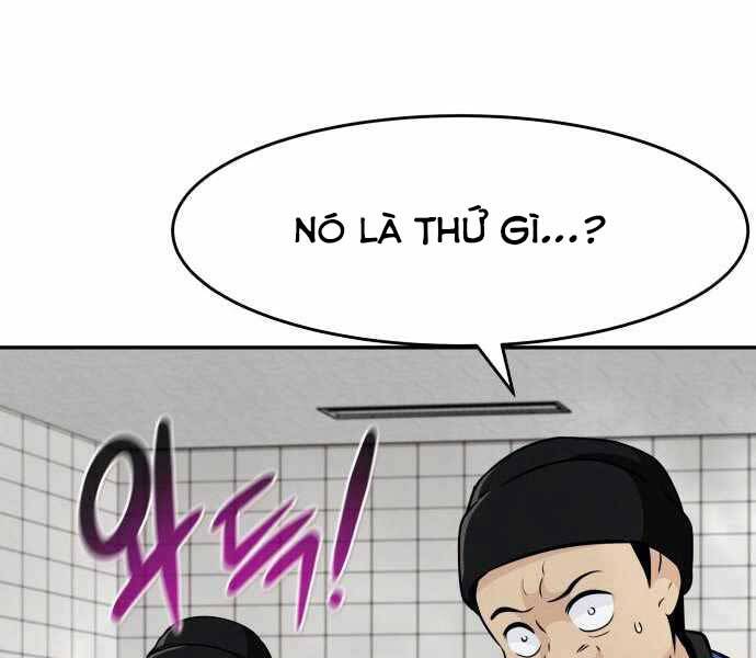 Kẻ Đa Tài Chapter 39 - 186
