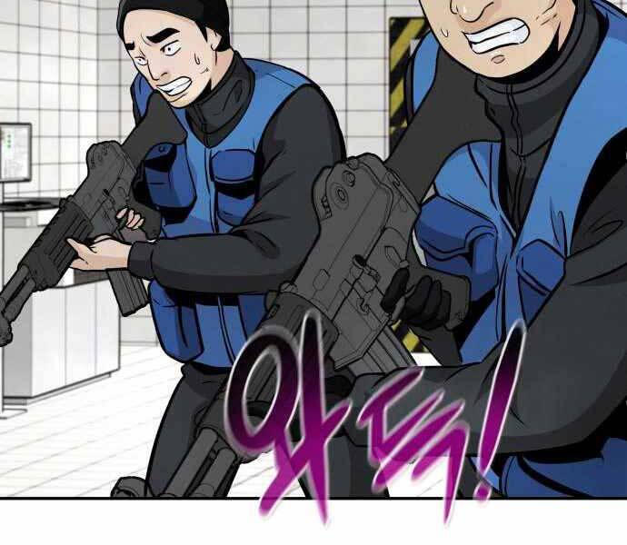 Kẻ Đa Tài Chapter 39 - 187