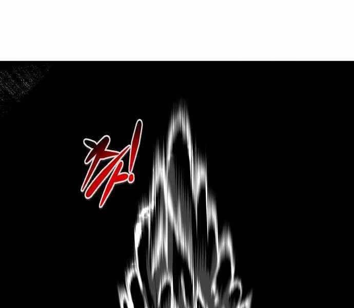 Kẻ Đa Tài Chapter 39 - 194