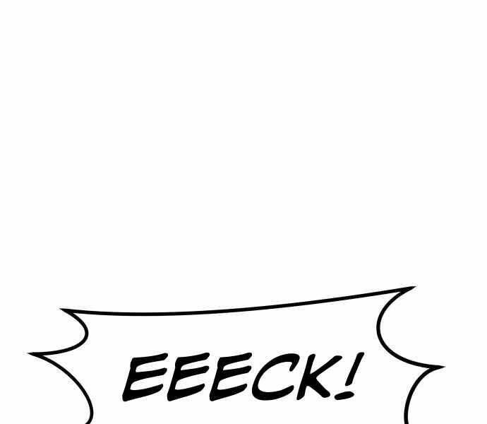 Kẻ Đa Tài Chapter 39 - 205