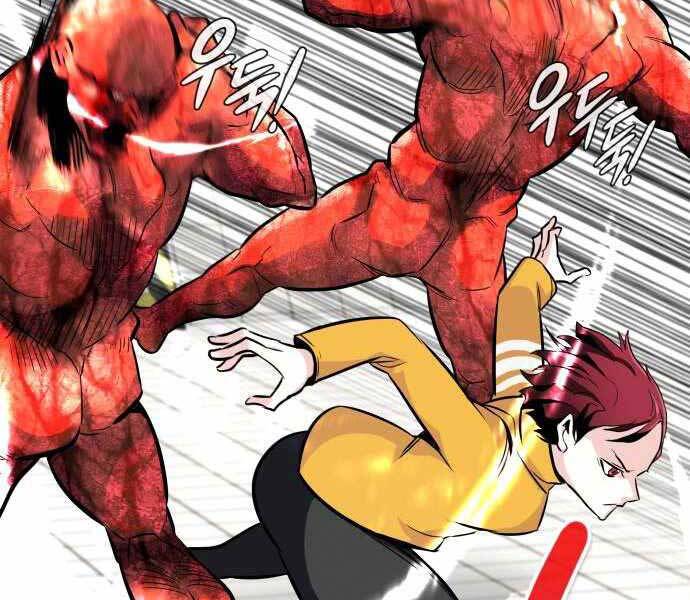 Kẻ Đa Tài Chapter 39 - 22