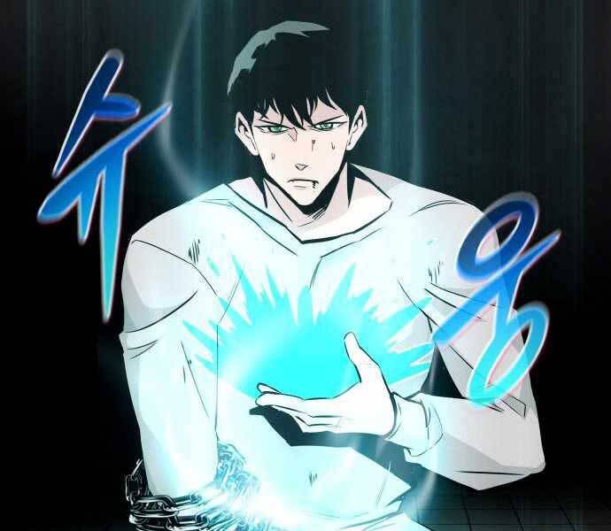 Kẻ Đa Tài Chapter 39 - 224