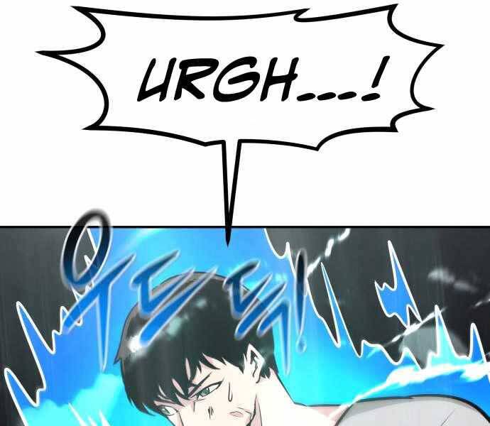 Kẻ Đa Tài Chapter 39 - 235