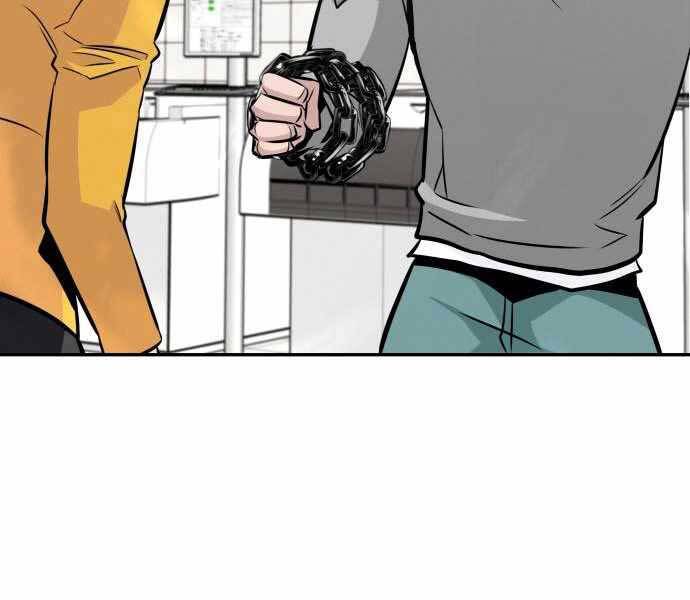 Kẻ Đa Tài Chapter 39 - 25