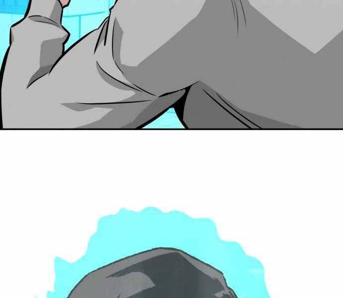 Kẻ Đa Tài Chapter 39 - 245