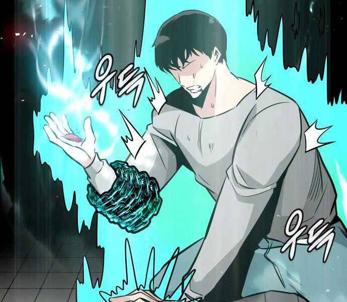 Kẻ Đa Tài Chapter 39 - 250