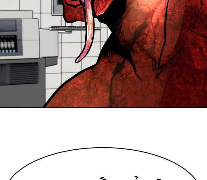 Kẻ Đa Tài Chapter 39 - 259