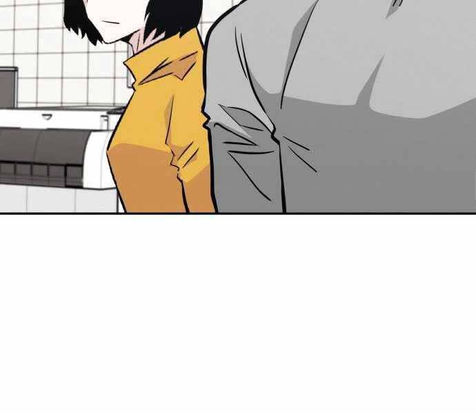 Kẻ Đa Tài Chapter 39 - 31