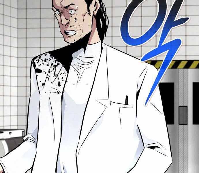 Kẻ Đa Tài Chapter 39 - 5