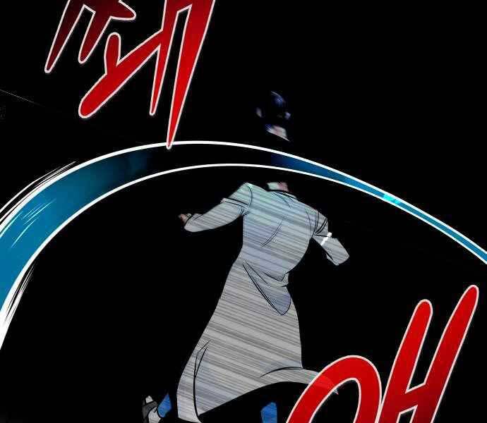 Kẻ Đa Tài Chapter 39 - 7