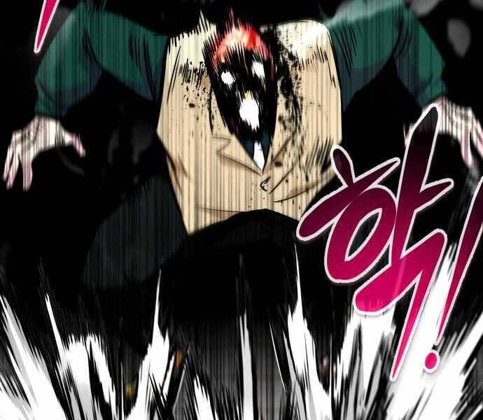 Kẻ Đa Tài Chapter 39 - 75