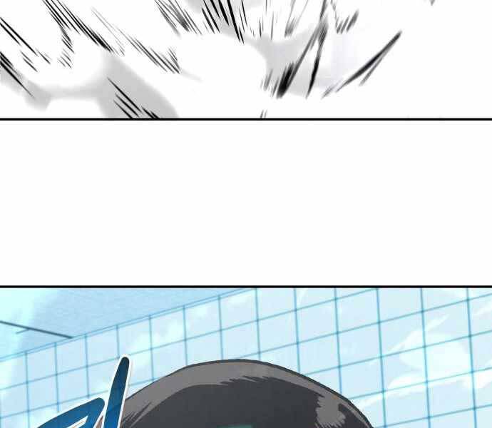 Kẻ Đa Tài Chapter 39 - 77