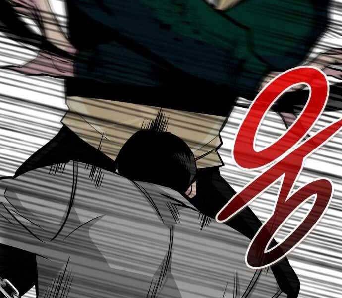 Kẻ Đa Tài Chapter 39 - 84