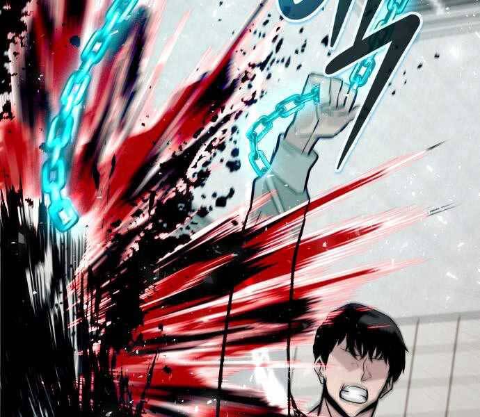 Kẻ Đa Tài Chapter 39 - 89