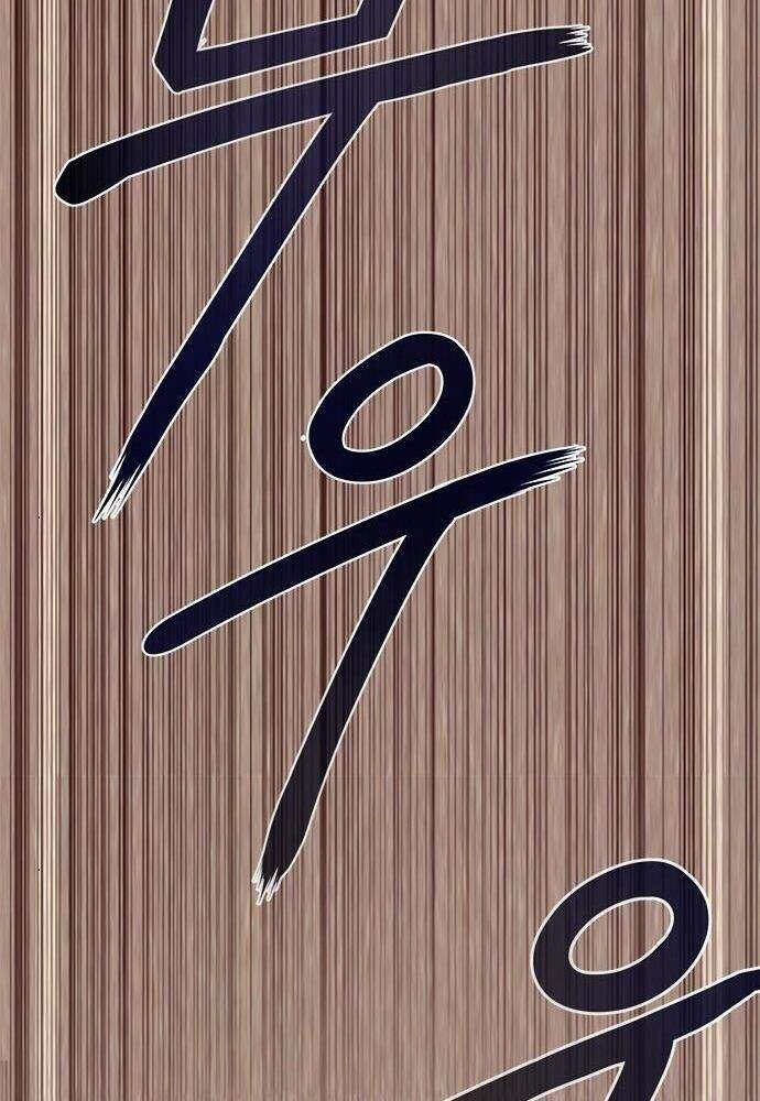 Kẻ Đa Tài Chapter 4 - 115