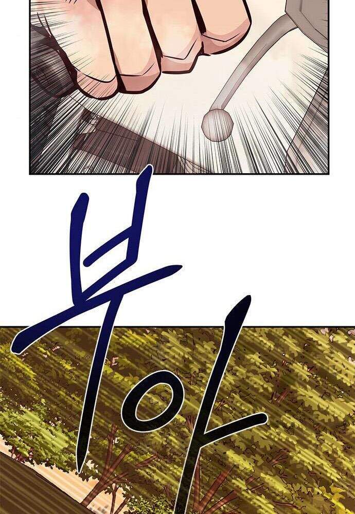 Kẻ Đa Tài Chapter 4 - 125