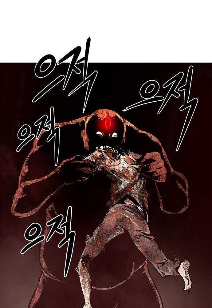 Kẻ Đa Tài Chapter 4 - 174