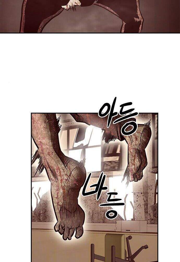 Kẻ Đa Tài Chapter 4 - 175