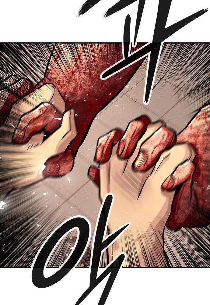 Kẻ Đa Tài Chapter 4 - 203