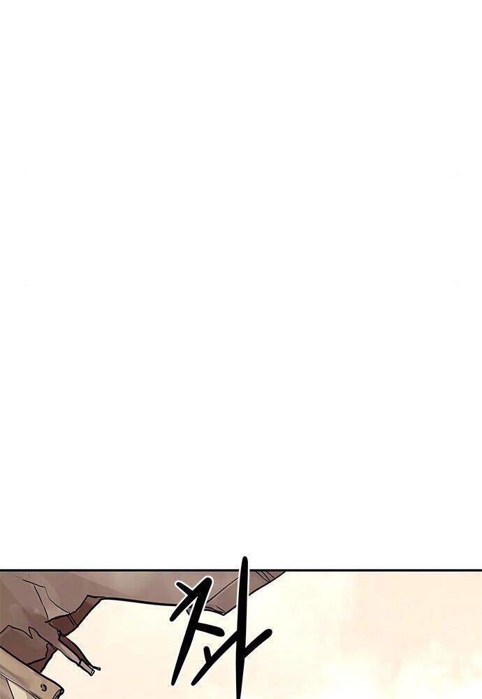 Kẻ Đa Tài Chapter 4 - 224