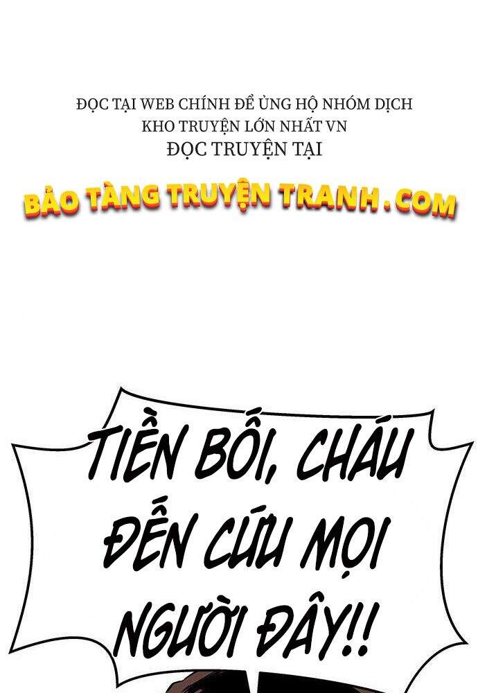 Kẻ Đa Tài Chapter 4 - 226