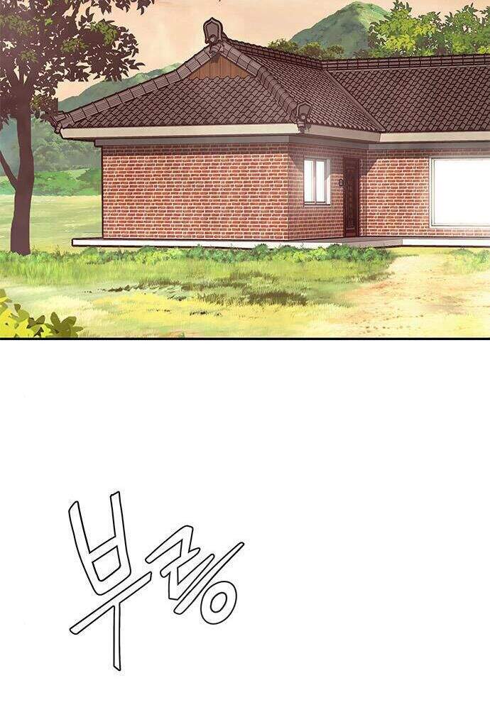 Kẻ Đa Tài Chapter 4 - 24