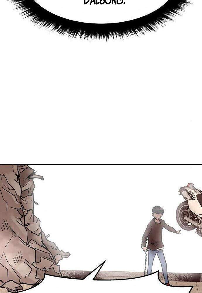 Kẻ Đa Tài Chapter 4 - 232