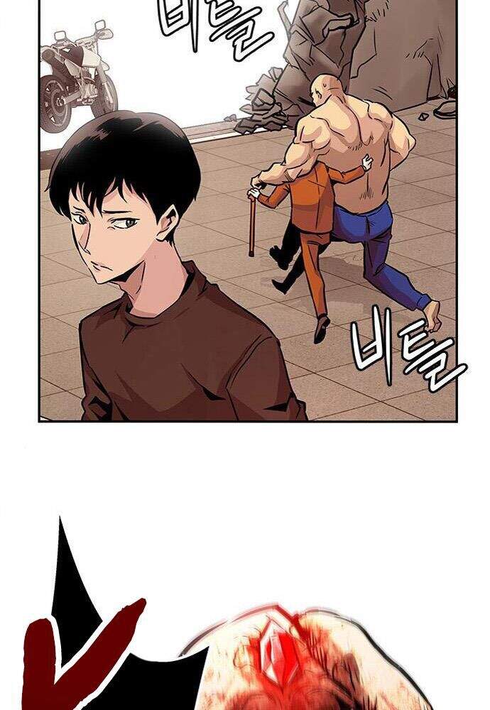 Kẻ Đa Tài Chapter 4 - 242