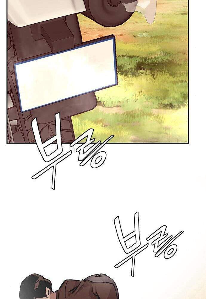 Kẻ Đa Tài Chapter 4 - 26