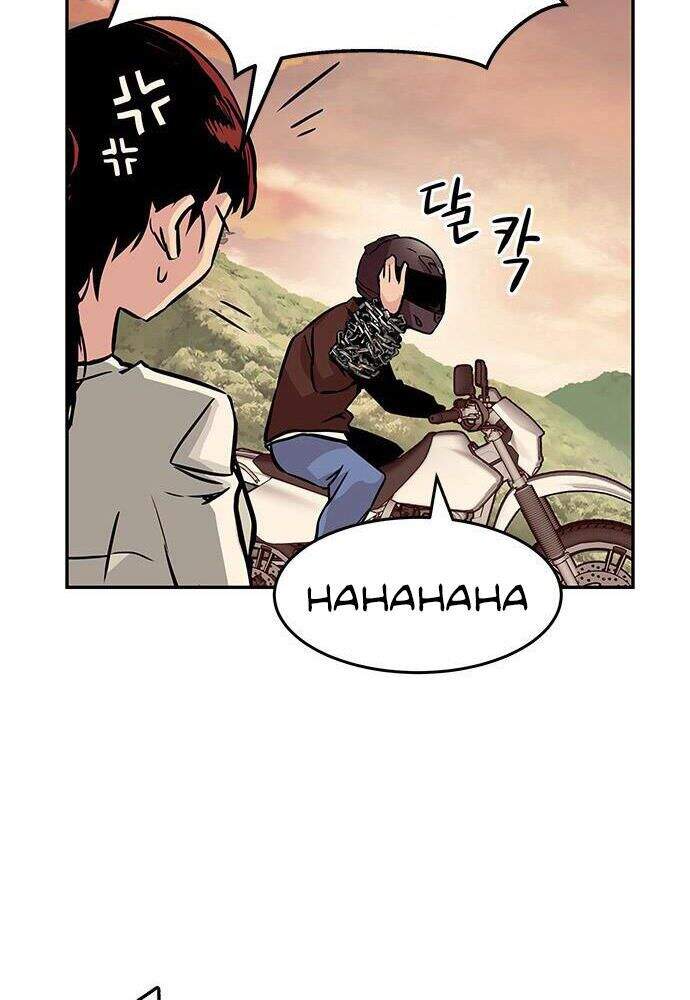 Kẻ Đa Tài Chapter 4 - 47