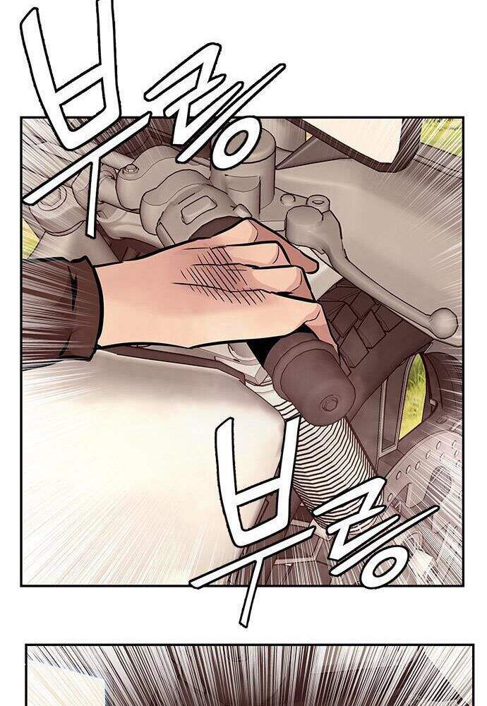 Kẻ Đa Tài Chapter 4 - 48