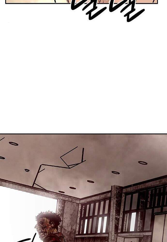 Kẻ Đa Tài Chapter 4 - 72