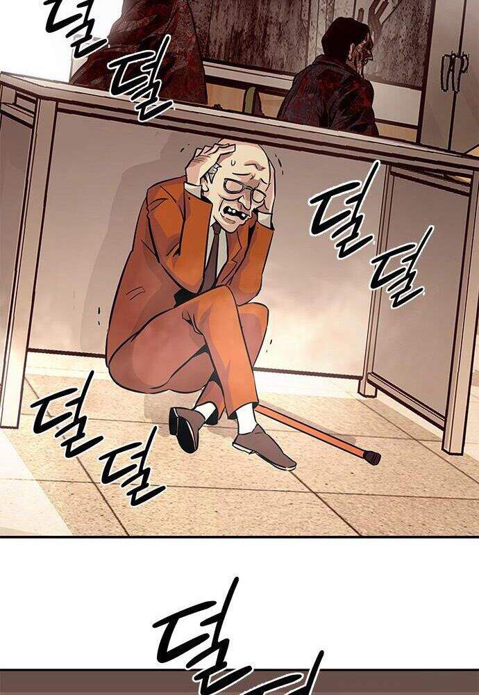 Kẻ Đa Tài Chapter 4 - 73