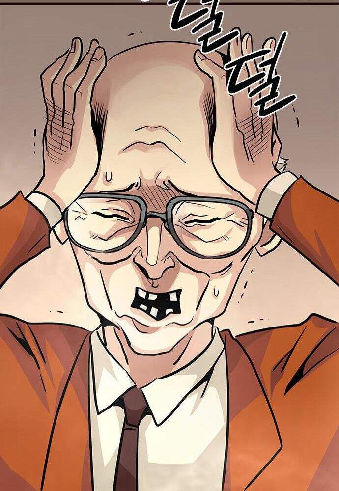 Kẻ Đa Tài Chapter 4 - 74