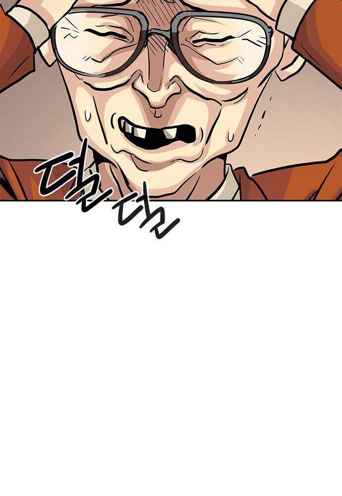 Kẻ Đa Tài Chapter 4 - 79