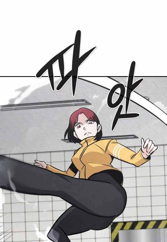 Kẻ Đa Tài Chapter 40 - 106