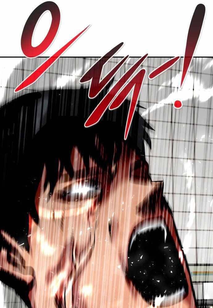 Kẻ Đa Tài Chapter 40 - 118