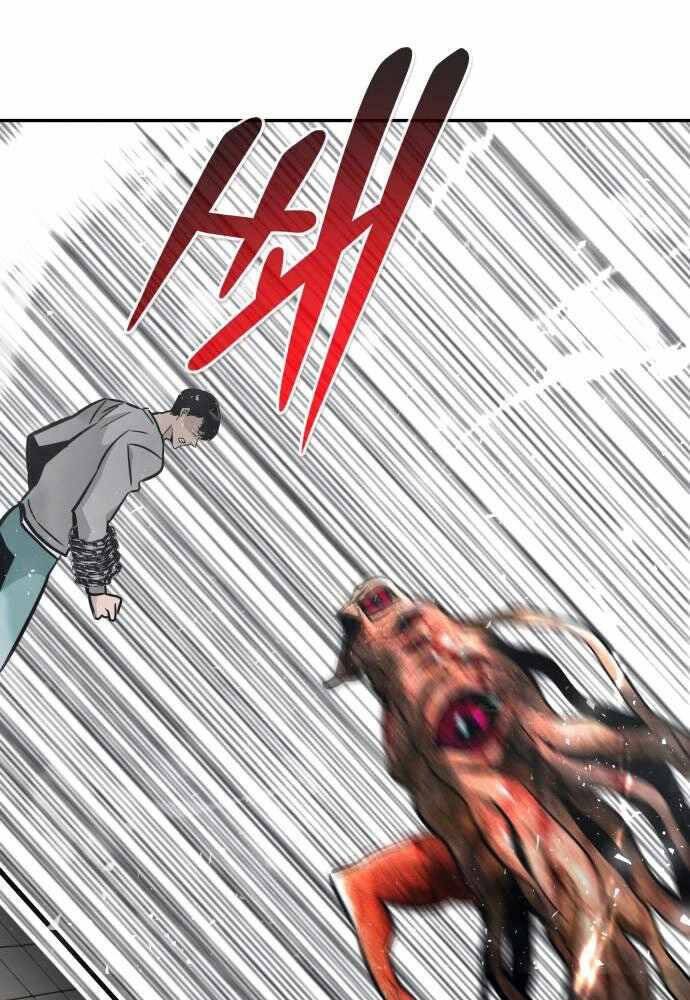 Kẻ Đa Tài Chapter 40 - 27